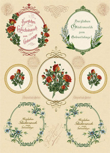 01526 Декупажная карта 30.8 x 44 см СК "Капричио" Чип-Арт