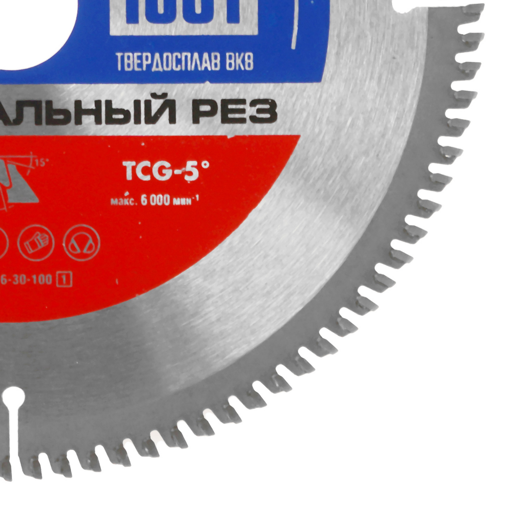 Диск пильный ЗУБР Универсальный рез 36916-216-30-100_z01 9173809 STDN-0150052 - Вид №1