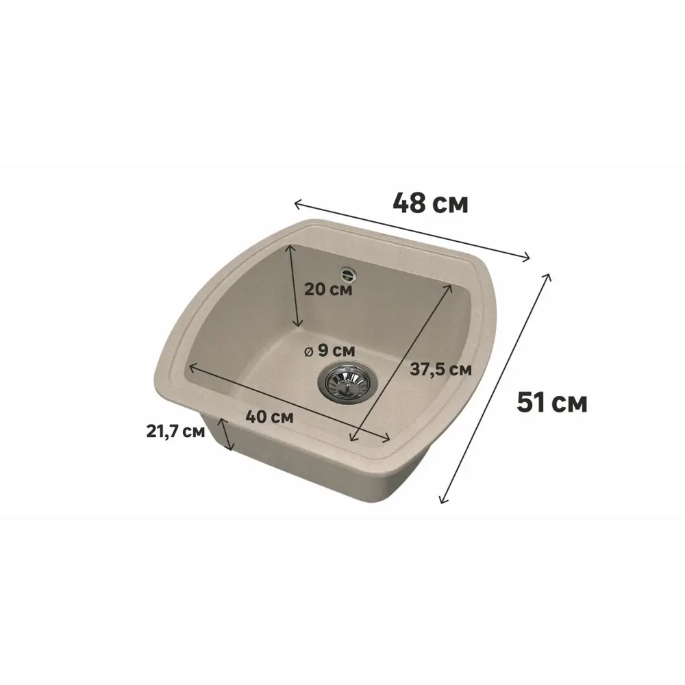 Комплект мойка врезная LM2 48x51 см кварц со смесителем цвет песочный Delinia STLM-2175757 - Вид №3