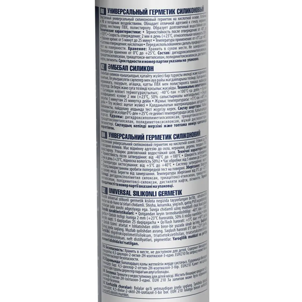 Герметик силиконовый Tytan универсальный прозрачный для внутренних и наружных работ 83612694 STLM-0042692 - Вид №3