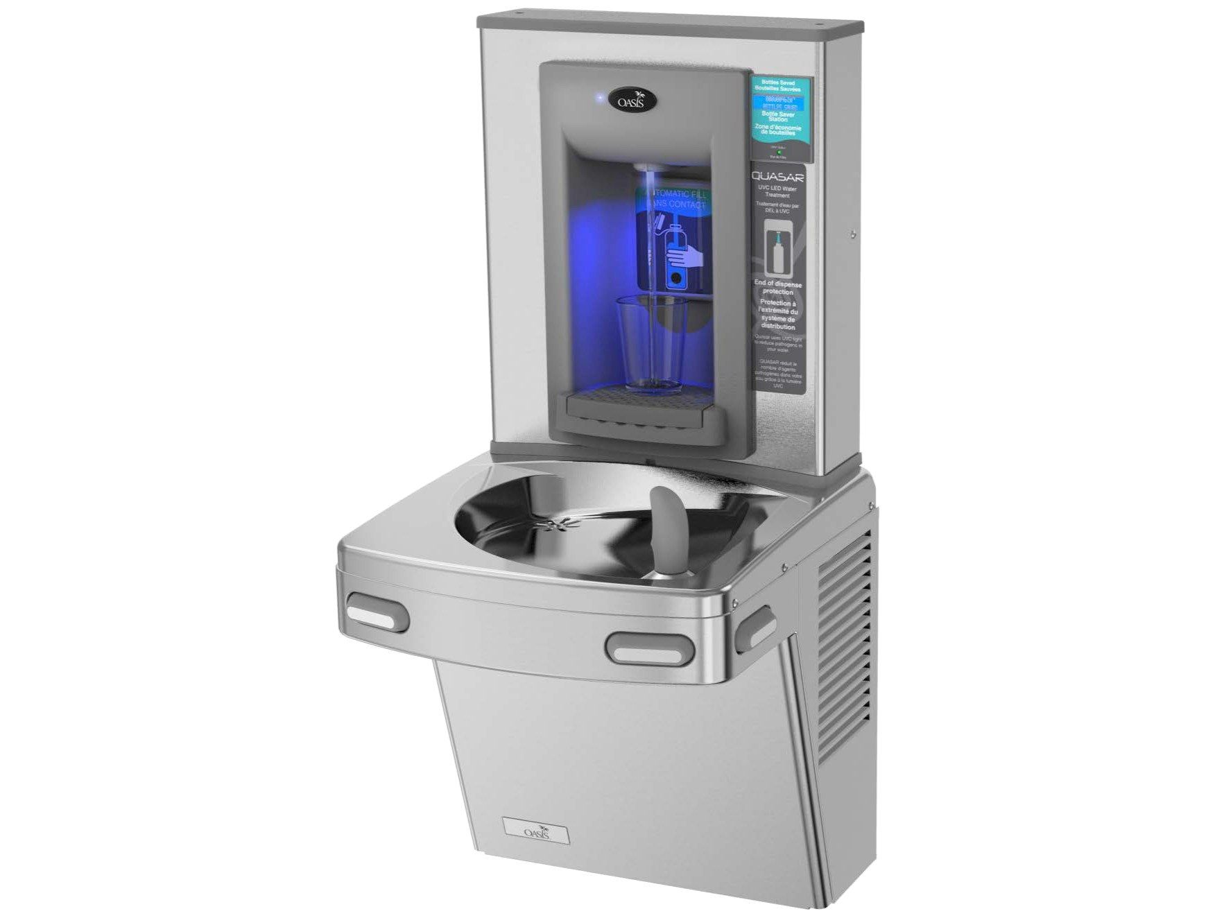 Бесконтактный диспенсер для воды с питьевым фонтаном OASIS International VersaFiller ARCH-00029566