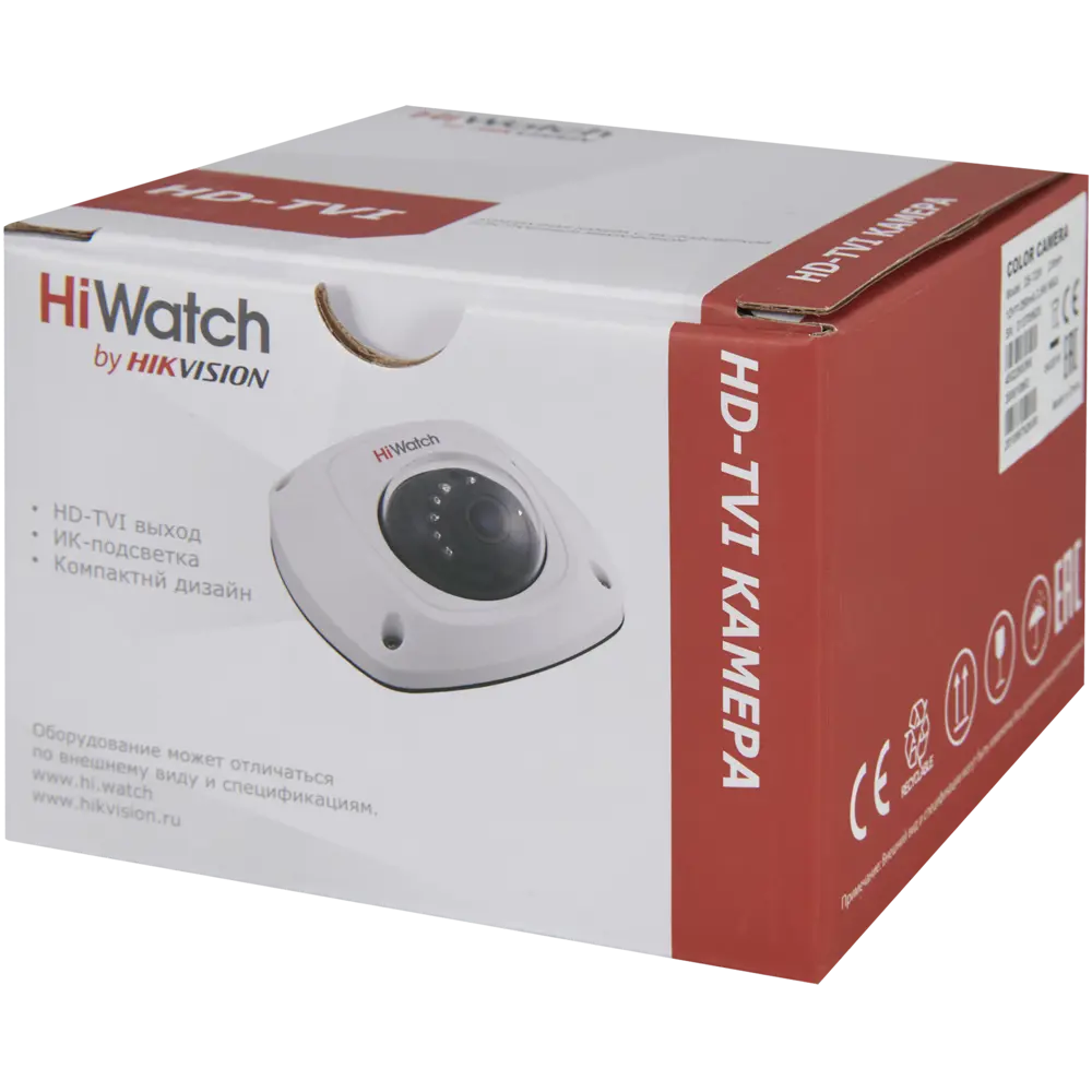 Компект для видеонаблюдения HiWatch DS-T251 2.8 mm 2Мп 82417675 STLM-2082730  - Вид №5