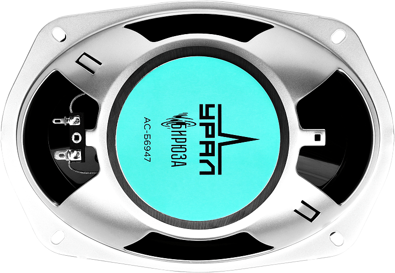 9198569 Коаксиальная акустическая система Ural БИРЮЗА АС-Б6947 STDN-0117855 - Вид №3