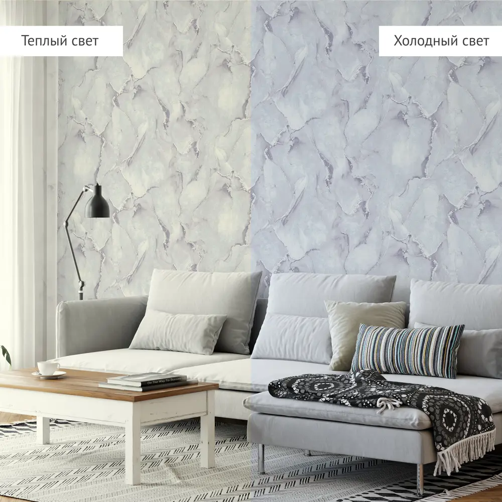 Обои флизелиновые Аспект Ру Байкал фиолетовые 1.06 м 70493-45АСП STLM-2129094 - Вид №4