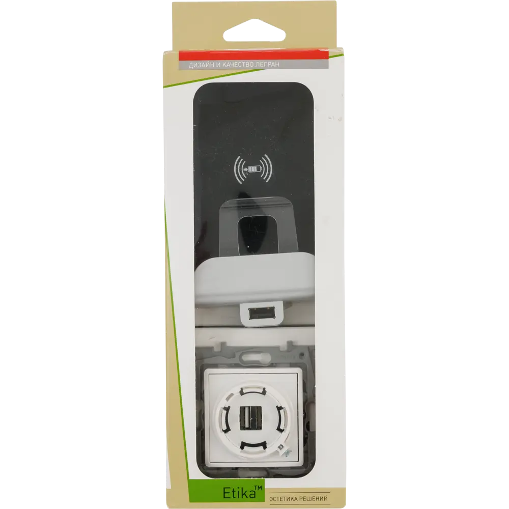 Зарядное устройство беспроводное Legrand 2.4 А цвет черный STLM-2201650 - Вид №6