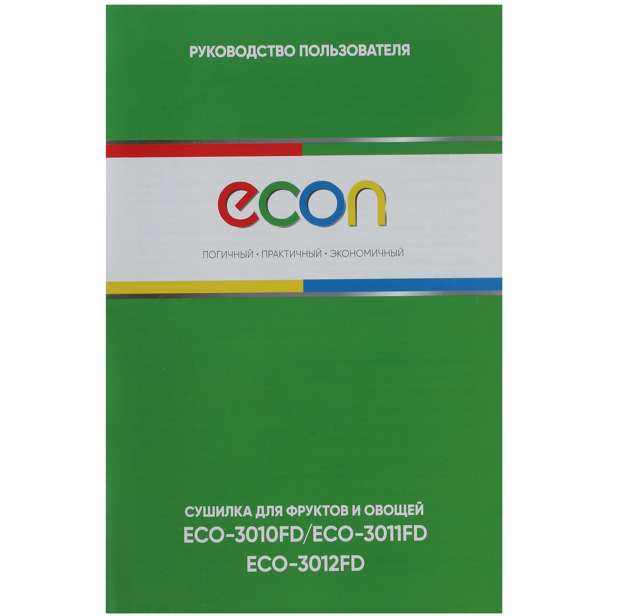 5353558 Сушилка для овощей и фруктов ECON ECO-3010FD белый STDN-0092263 - Вид №6
