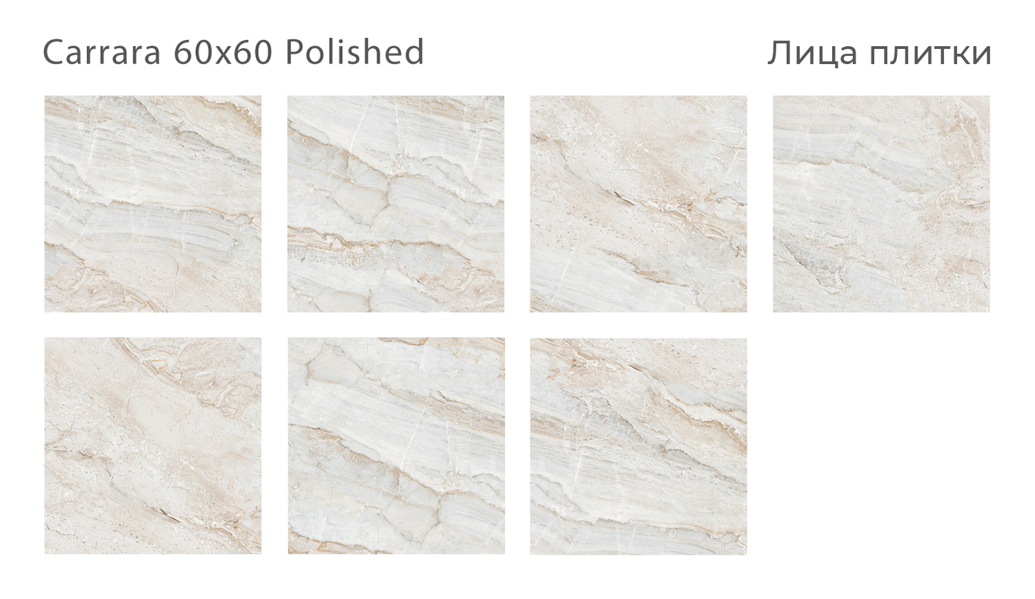 Oasis Carrara — Элегантность мрамора в вашем доме STP-ST456 INCOLOR - Вид №2