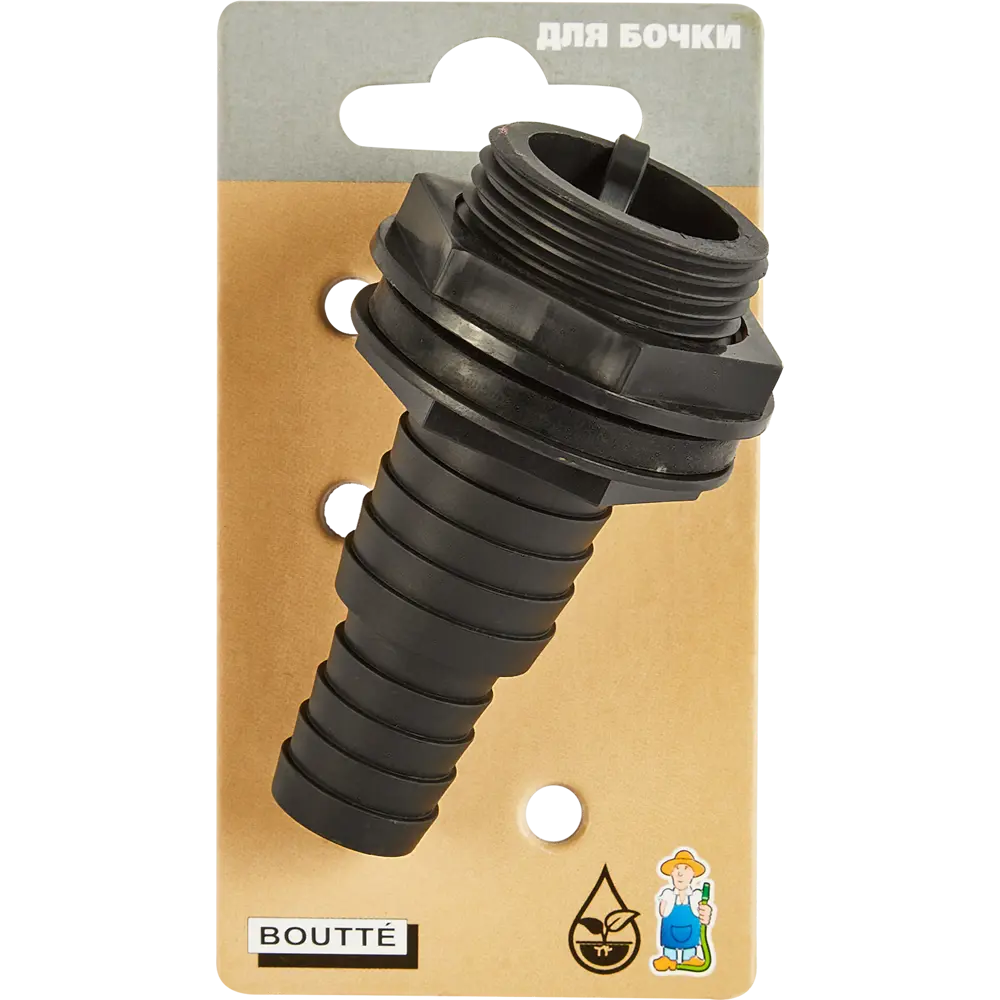 Santreyd Переходник для системы полива 1 дюйм с герметичной гайкой 87271003 STLM-0961563 - Вид №4