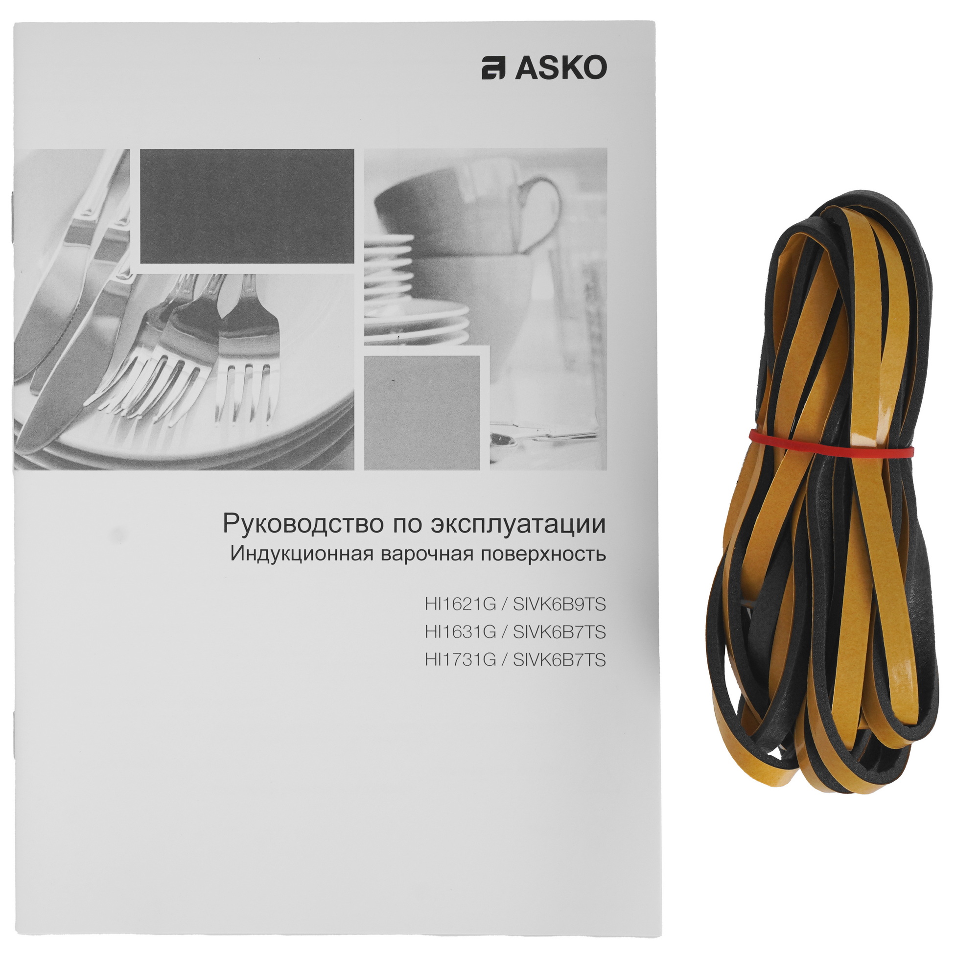 5485186 Индукционная варочная поверхность Asko HI1631G STDN-0053611 - Вид №5