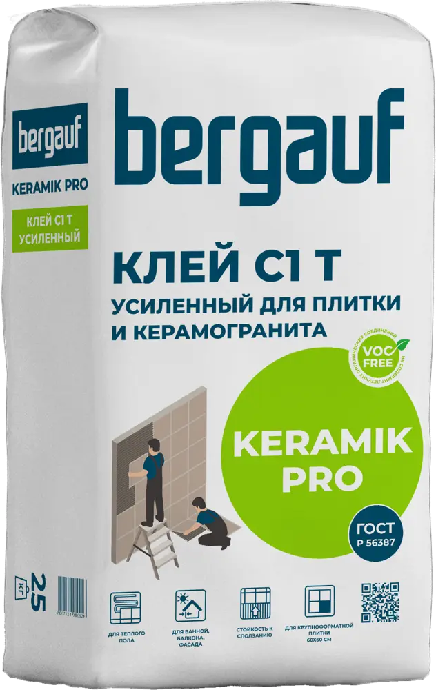 12717412 Клей для керамогранита Bergauf Keramik Pro 25 кг STLM-0948431