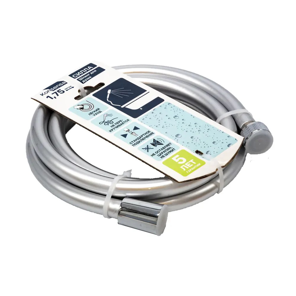 Шланг для душа KONSENSA 1.75 м цвет хром Santreyd STLM-2207432 - Вид №3