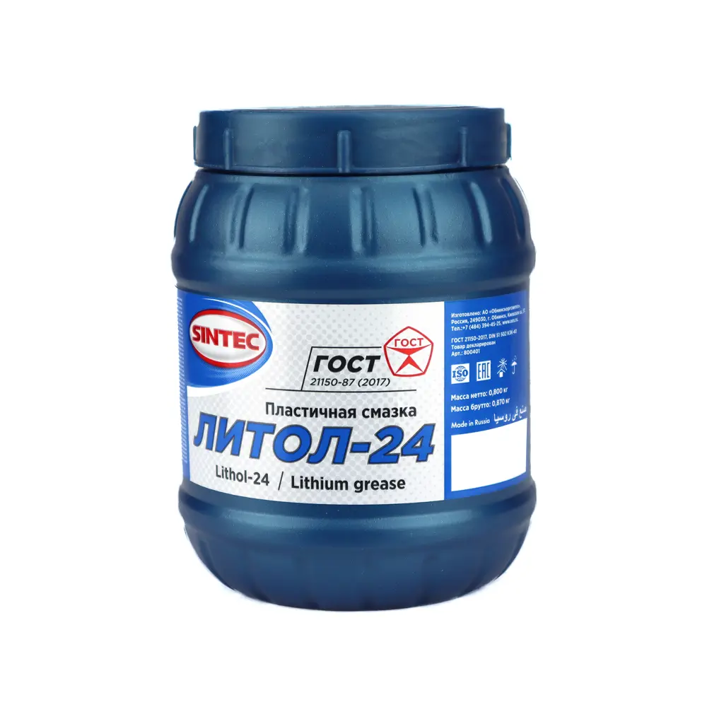 Смазка Sintec Литол-24 0.8 кг ТИТАН-СМ STLM-2102470