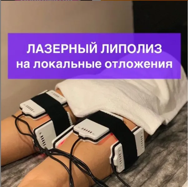 36974 Аппарат липолиза, кавитации, вакуум, радиолифтинга SA-6049 SalonArt  - Вид №1