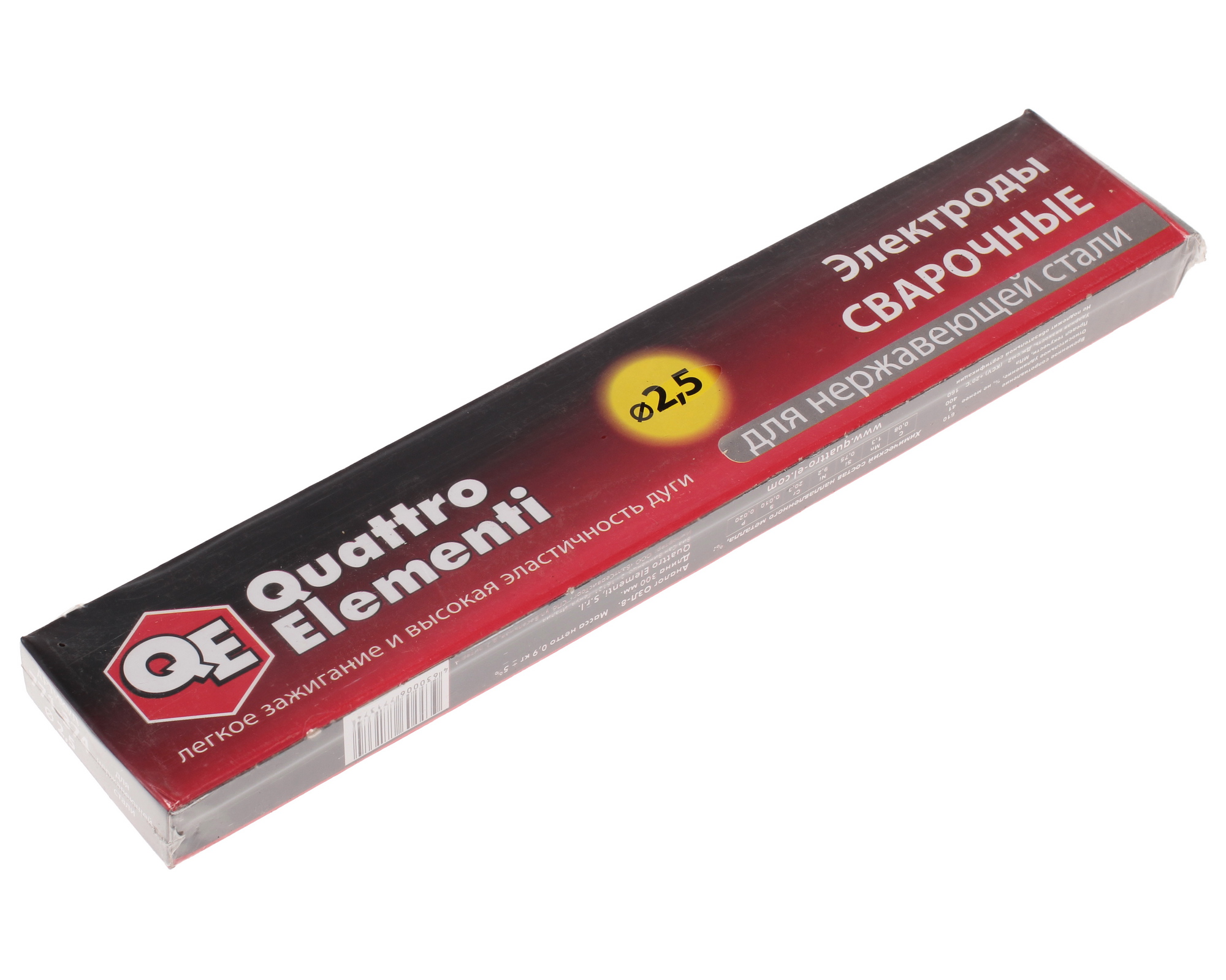 Электроды QUATTRO ELEMENTI 771-374 1037350 STDN-0119668 - Вид №1