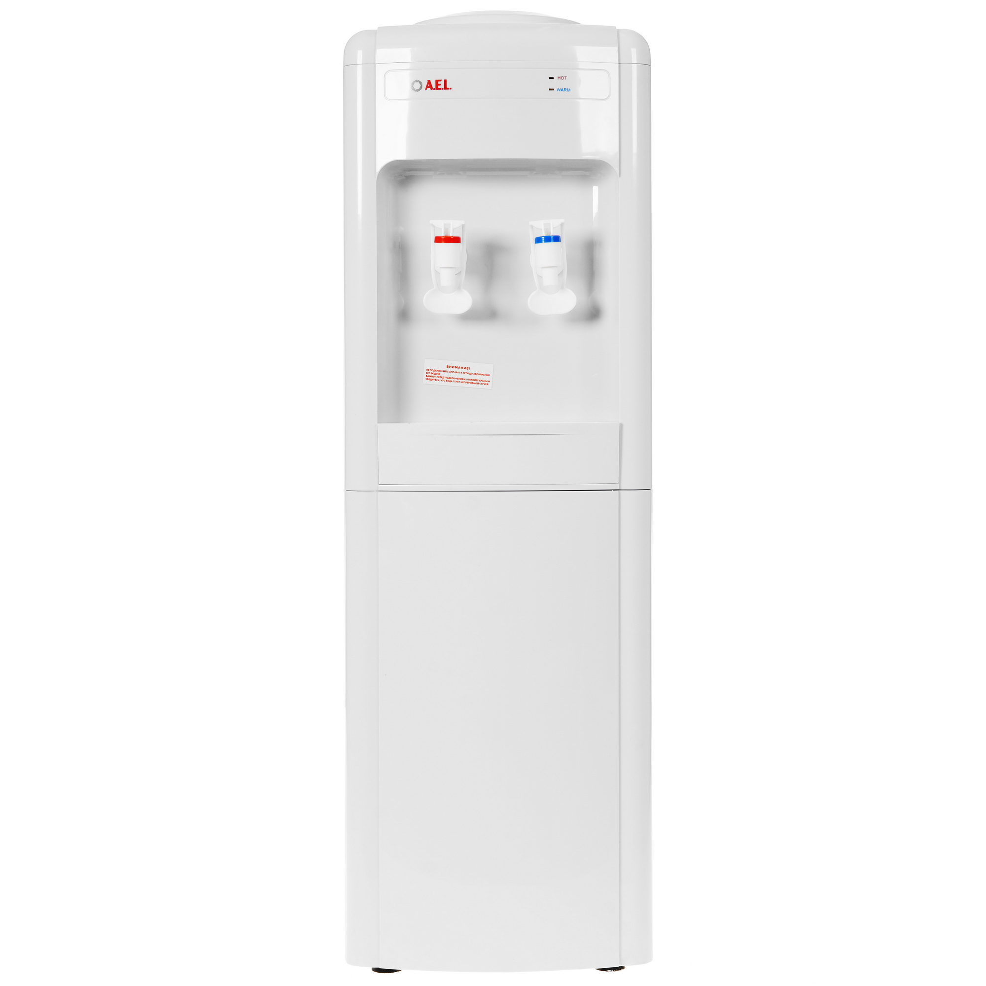 5313997 Диспенсер AEL LK-AEL-016 белый STDN-0082268 - Вид №1