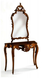 Консоль  MIRANDOLA M928