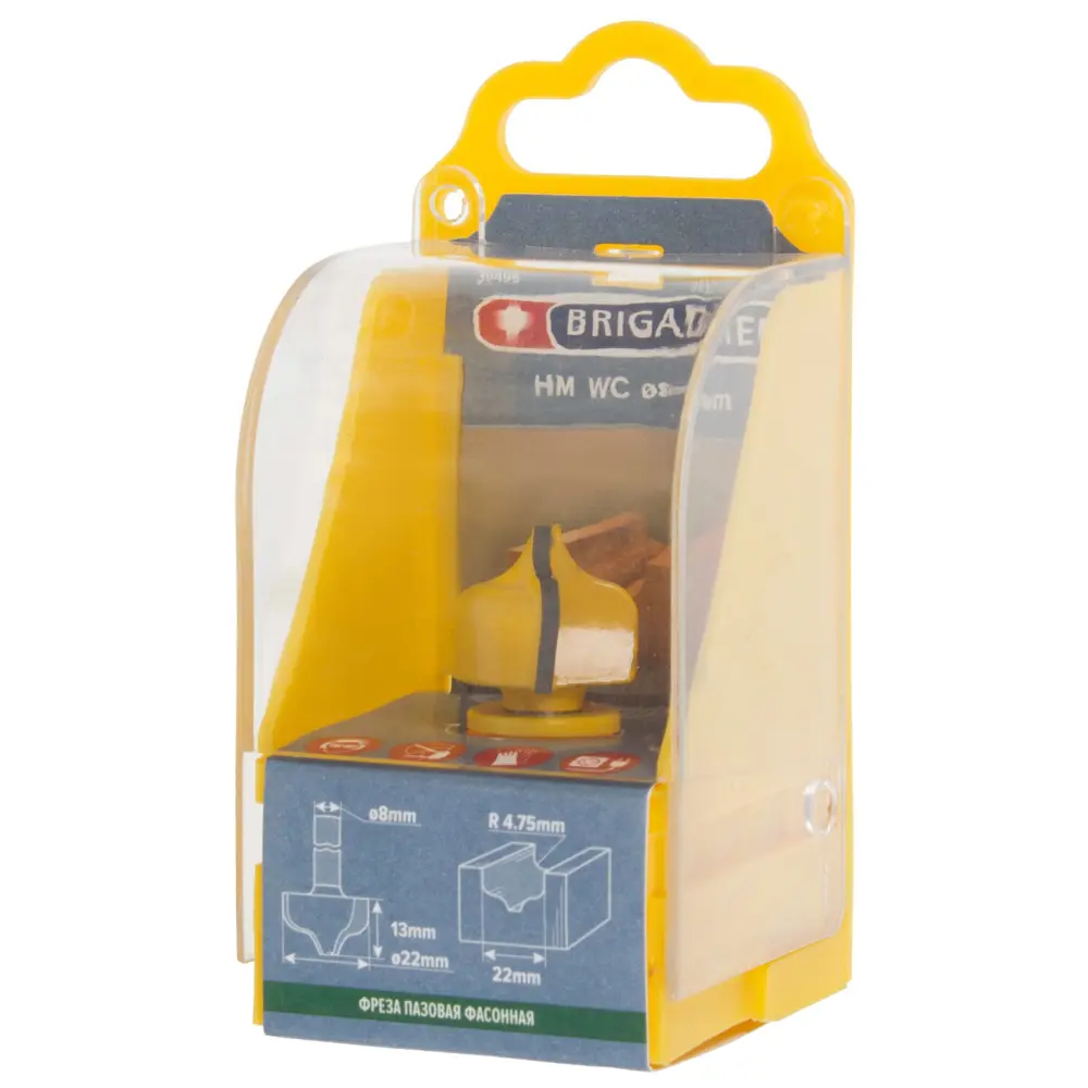 Фреза пазовая фасонная Brigadier D22x13мм STLM-2178768 - Вид №2