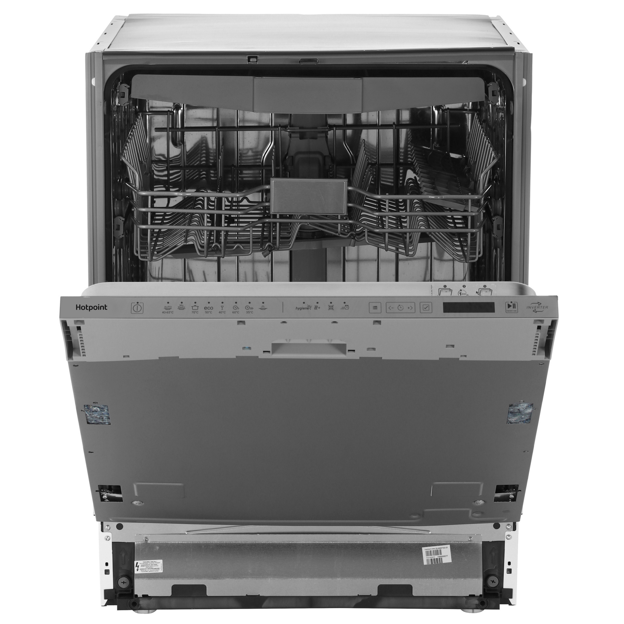 9987752 Встраиваемая посудомоечная машина Hotpoint HI 5D83 DWT STDN-0146186 - Вид №1