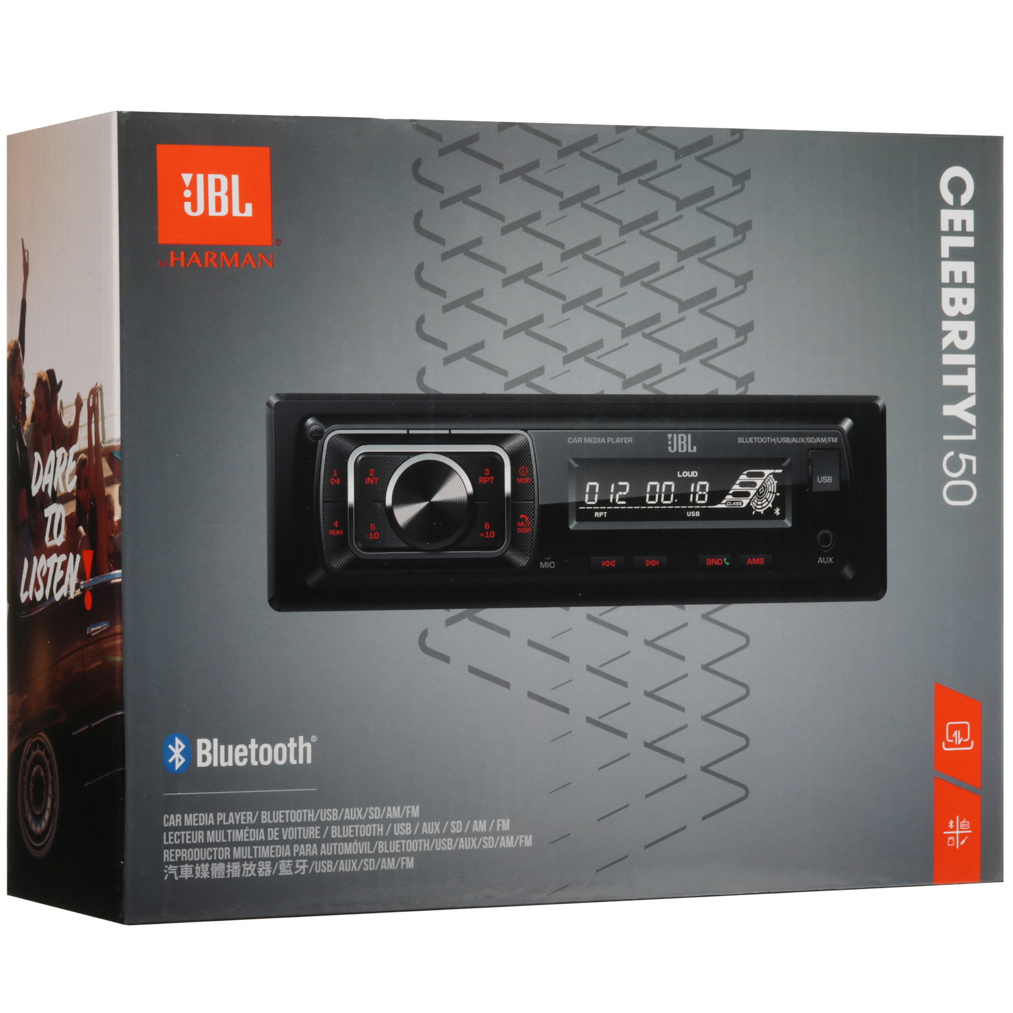 5462865 Автопроигрыватель JBL Celebrity 150 STDN-0132373 - Вид №6