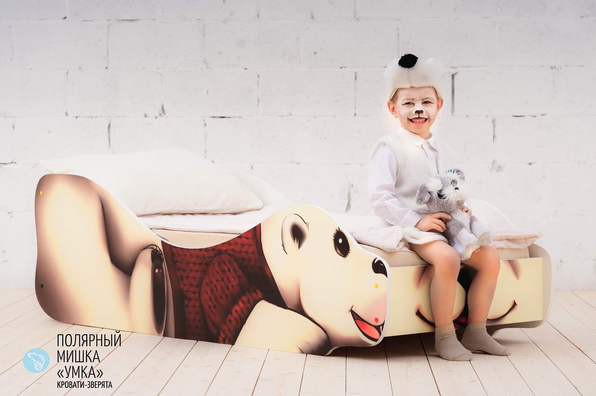 Детская кровать "Полярный мишка Умка" БЕЛЬМАРКО  326784 Молочный Santreyd  - Вид №2