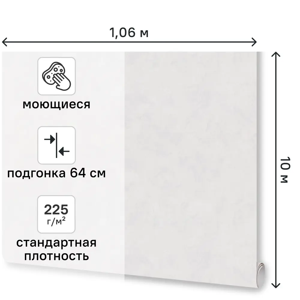 Обои флизелиновые Euro Decor Meadow серые 1.06 м ED7327-11 STLM-2059704 - Вид №1