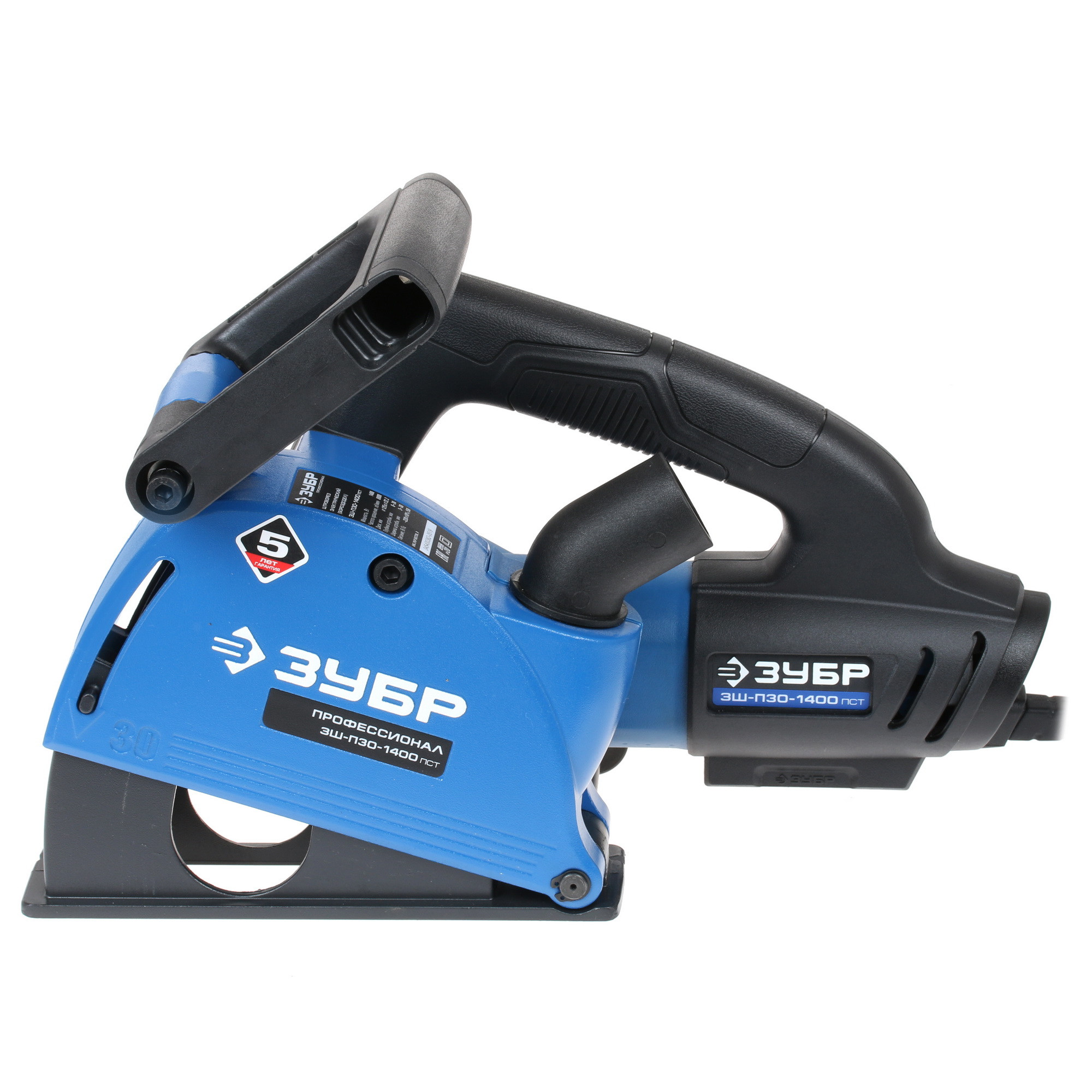 Штроборез Зубр ЗШ-П30-1400 ПСТ 8118960 STDN-0072294 - Вид №2