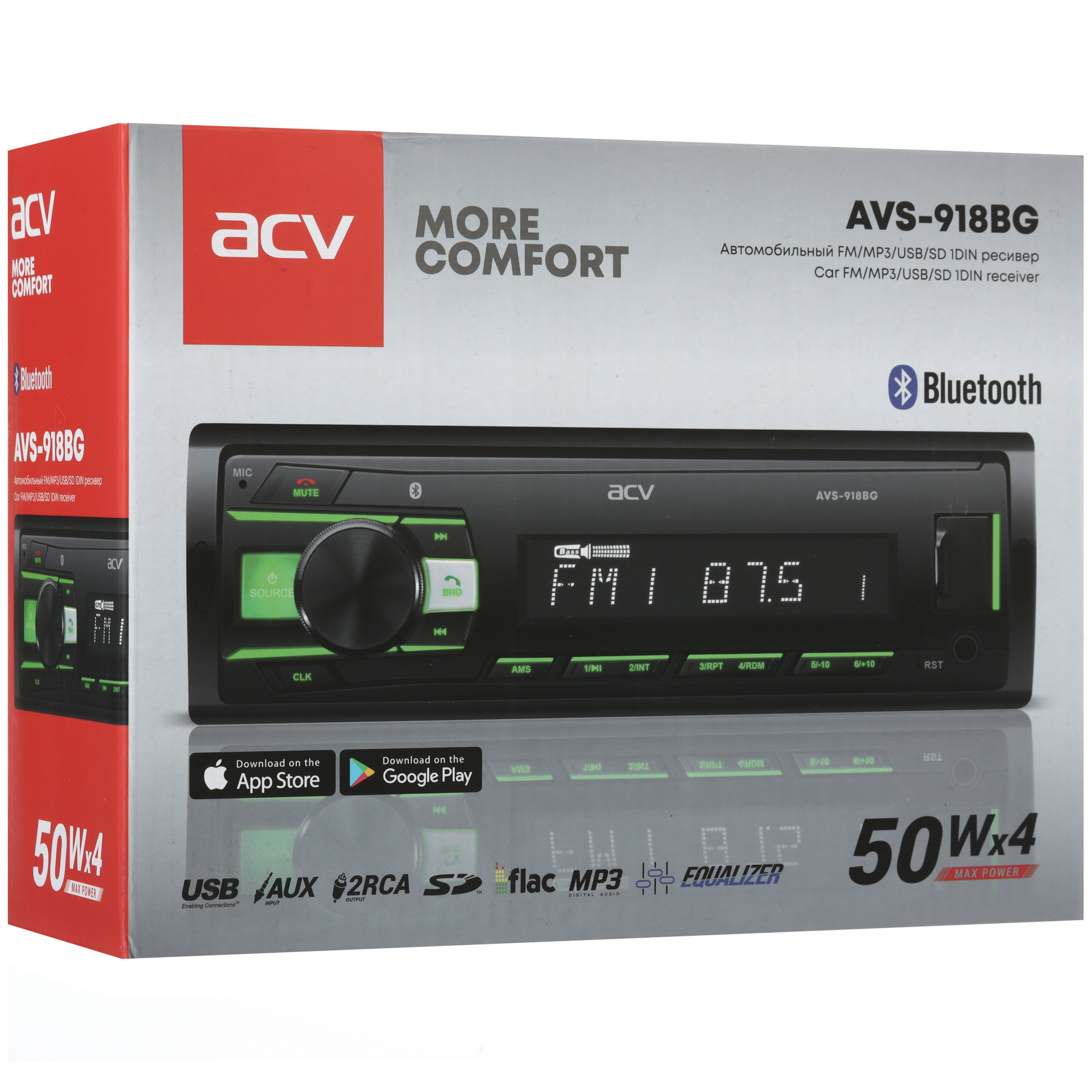 5492828 Автопроигрыватель ACV AVS-918BG STDN-0126378 - Вид №7