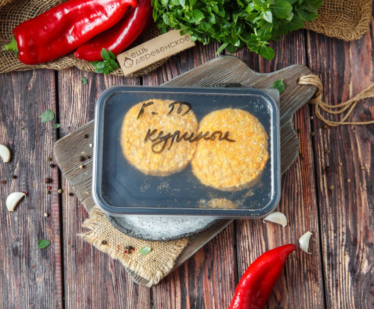 6255 Котлеты из курицы Вкусляндия  - Вид №2