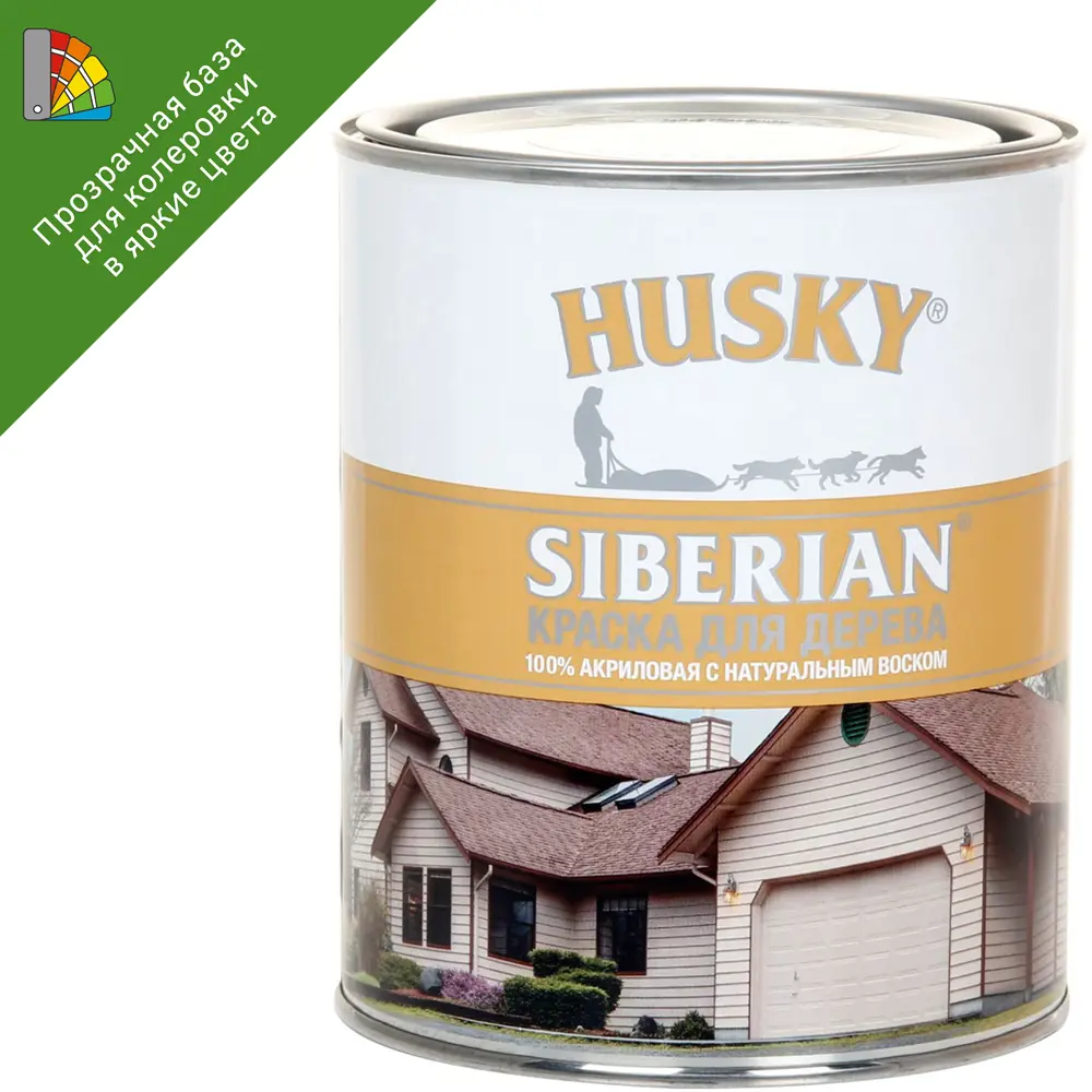Husky Siberian - акриловая краска для дерева с воском, база С 0.9 л 84391897 STLM-0049094