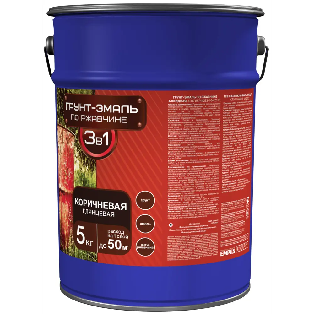 EMPILS Грунт-эмаль 3 в 1 коричневая 5 кг - защита от ржавчины 18559101 STLM-0011391 - Вид №1