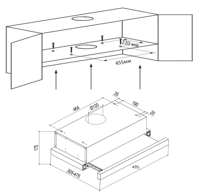 5410168 Вытяжка телескопическая DEXP YT60W белый/белый STDN-0111660 - Вид №11
