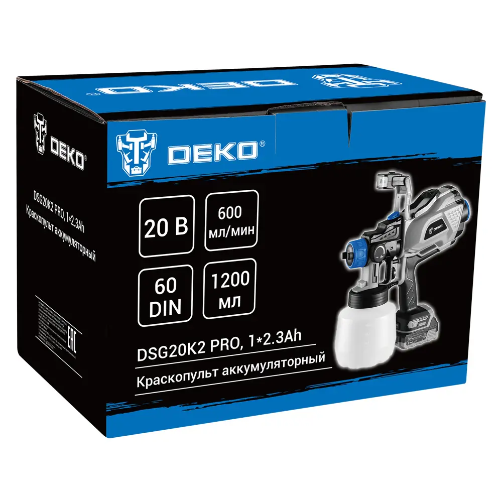 Краскопульт аккумуляторный Deko DSG20K2 Pro, 20 В Li-ion 2.3 Ач, 0.6 л/мин STLM-2162898 - Вид №11
