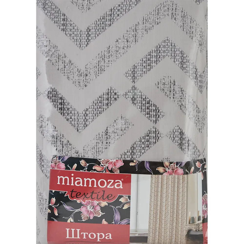 Штора на ленте «Арно» 200x300 см цвет бежевый MIAMOZA STLM-2143466 - Вид №6