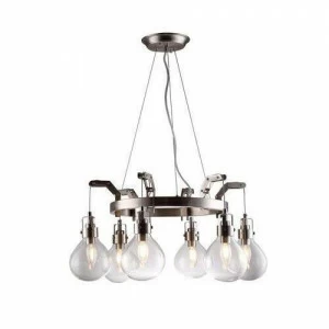 Подвесная люстра Divinare 1001/16 SP-6 DIVINARE ДИЗАЙНЕРСКИЕ 187681 Белый;серебро