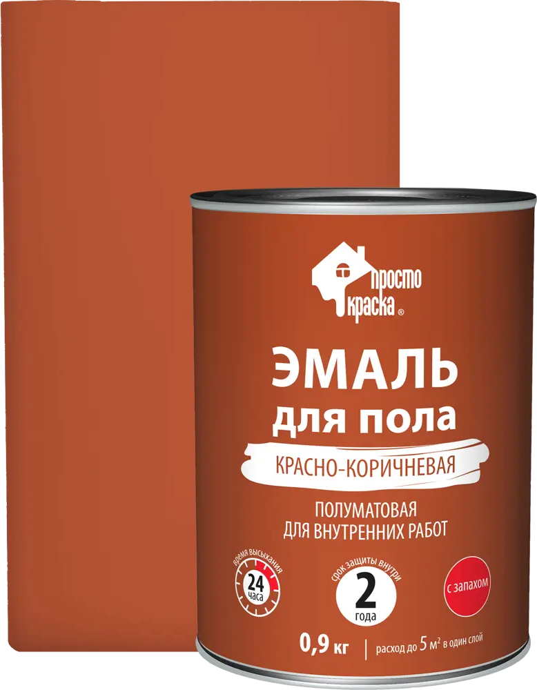 Эмаль ПРОСТОКРАСКА для деревянных полов красно-коричневая полуматовая 82635030