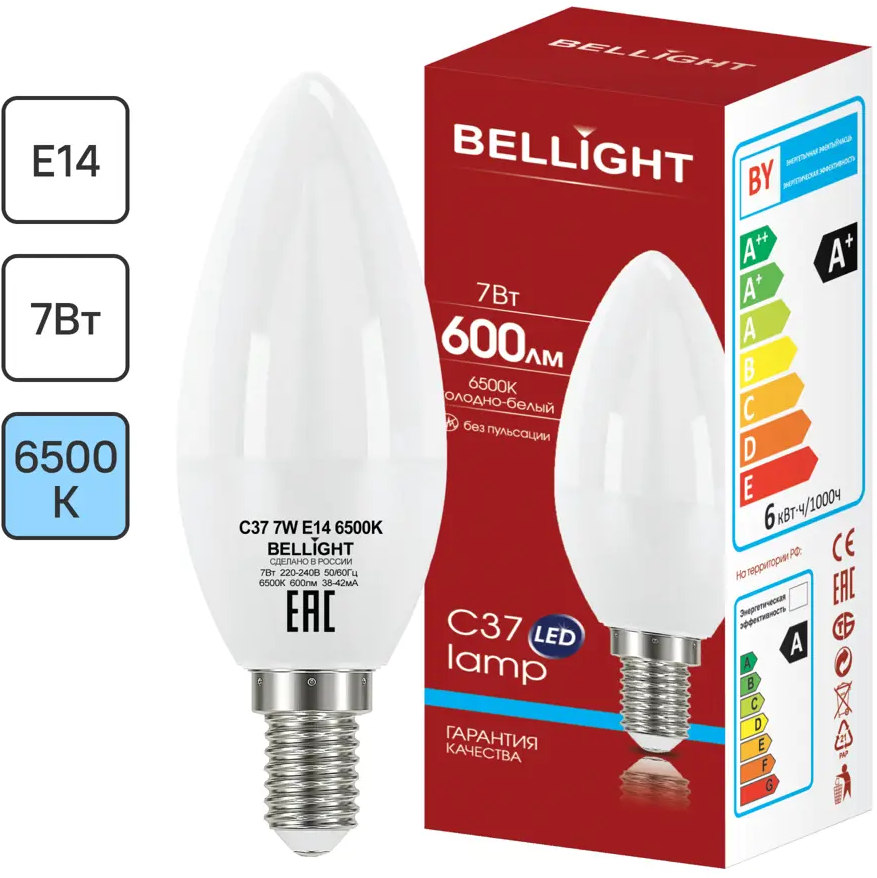 Светодиодная лампа Bellight E14 в форме свечи с холодным белым светом 86170884