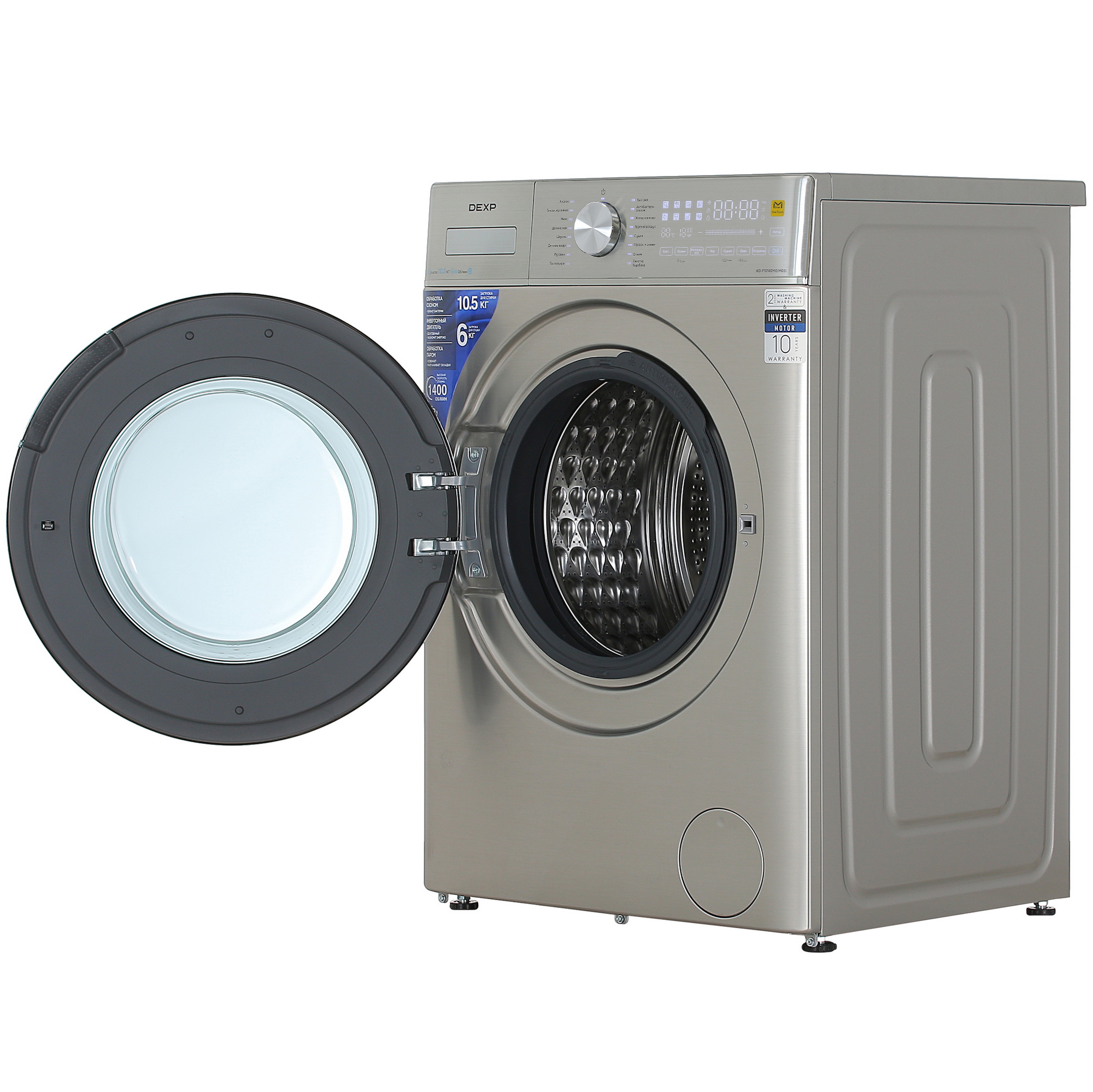 5427732 Стирально-сушильная машина DEXP WD-F1014DMG/MGSI серебристый STDN-0016145 - Вид №6