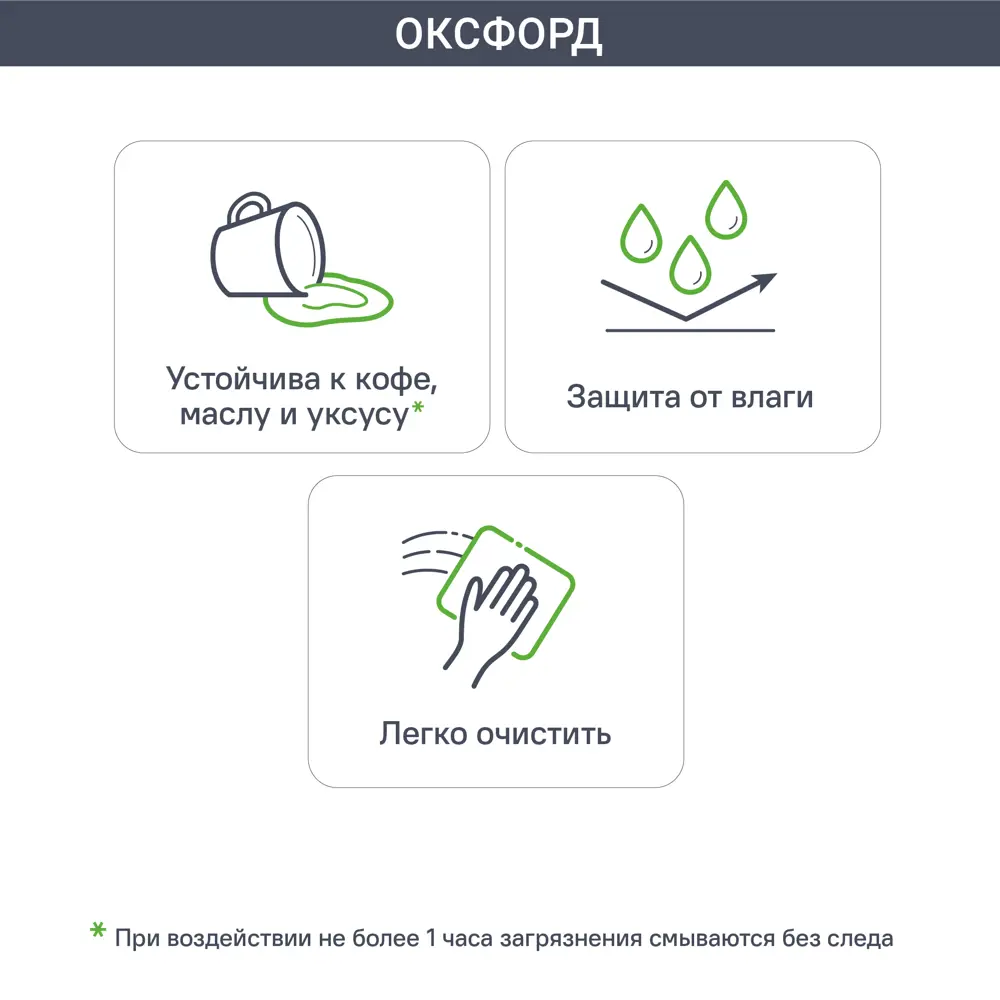 Фасад-витрина кухонного шкафа Оксфорд 39.7x76.5 см Delinia ID МДФ цвет бежевый STLM-2119260 - Вид №3