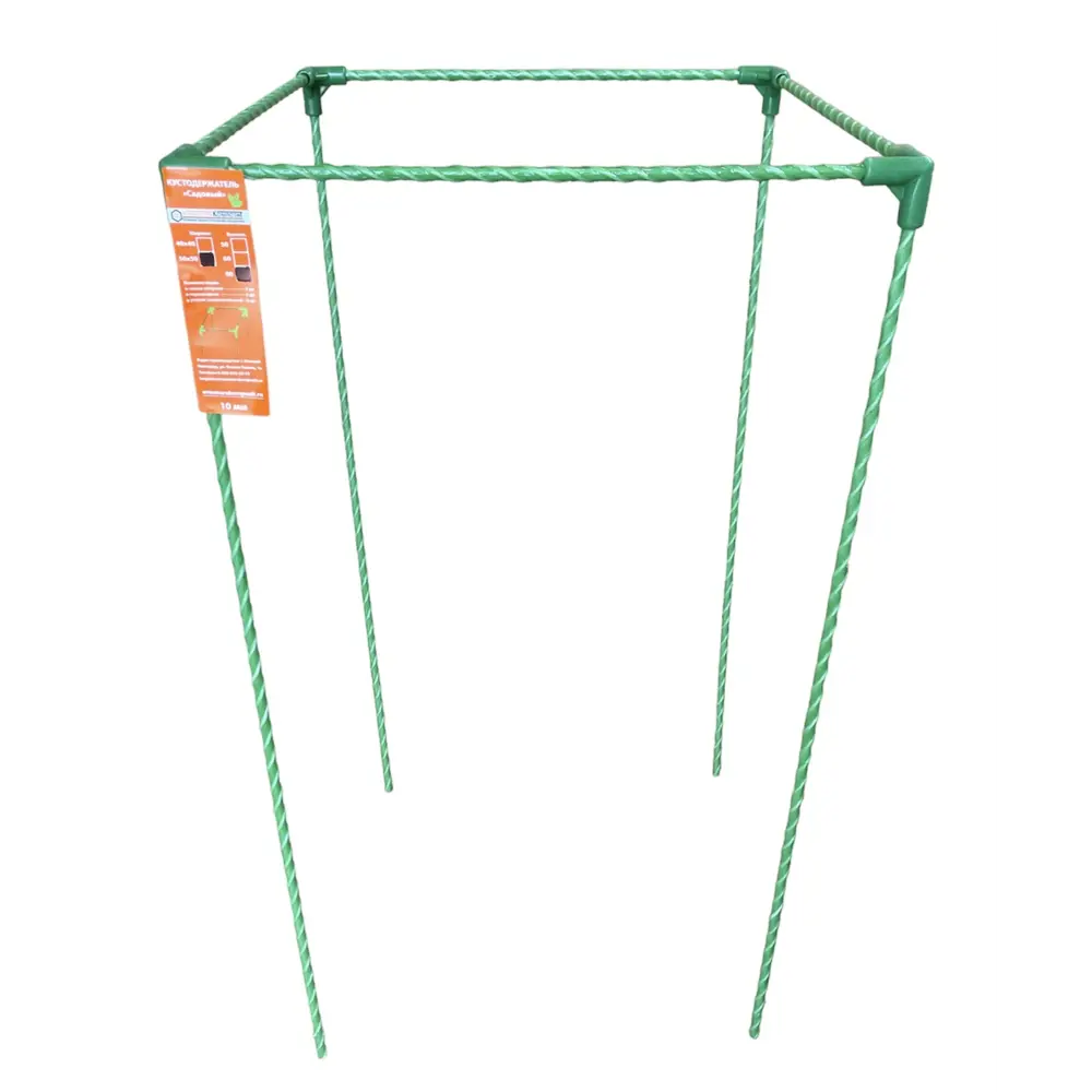 Кустодержатель садовый Santreyd для поддержки растений из стекловолокна 89373603 STLM-0962210