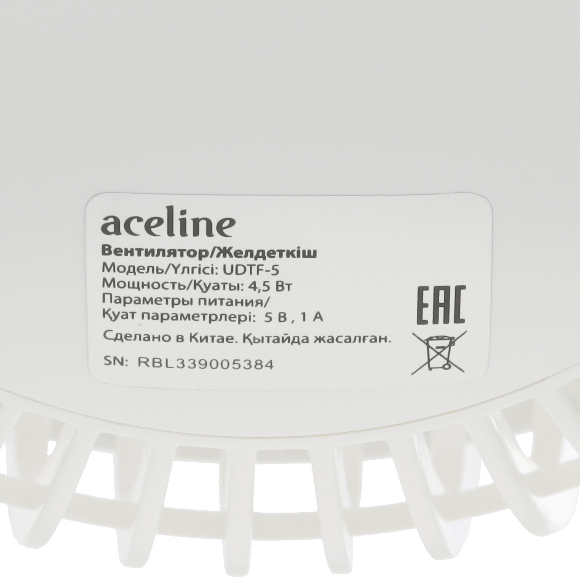 5433007 Вентилятор Aceline UDTF-5  белый STDN-0086926 - Вид №3