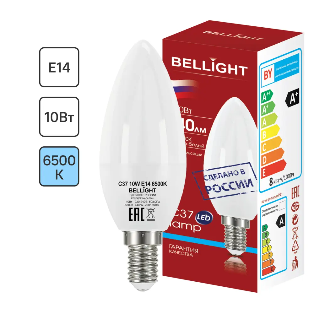 BELLIGHT LED лампа Е14 свеча 10Вт холодный белый свет 86853383 STLM-0923852