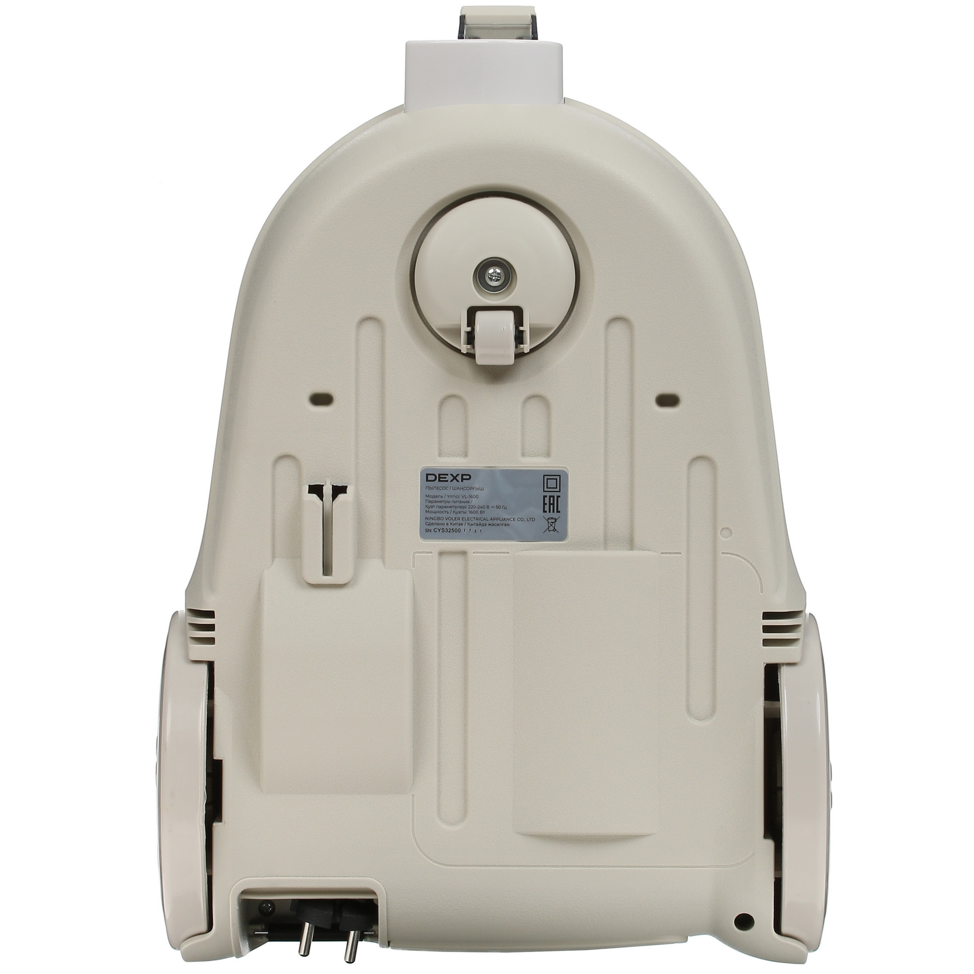 5420359 Пылесос DEXP VL-1600 белый STDN-0120602 - Вид №3