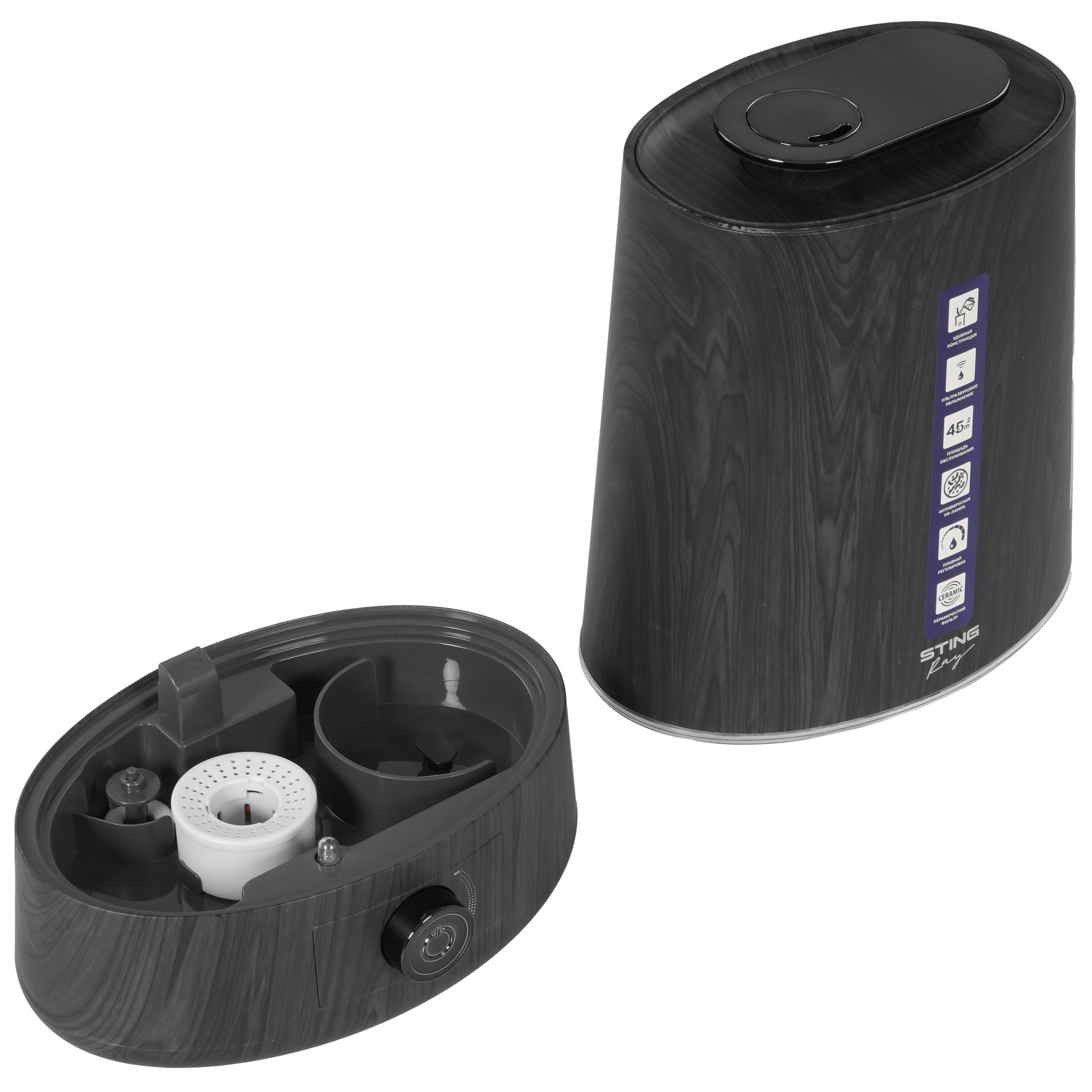 9111549 Увлажнитель воздуха Stingray ST-HF500A STDN-0012513 - Вид №5