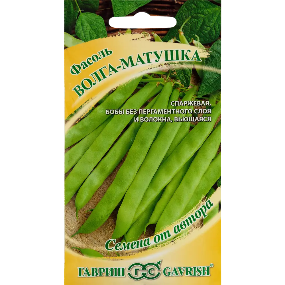 Семена Фасоль «Волга-матушка» от автора 5 г 82472709 STLM-2006063 ГАВРИШ 