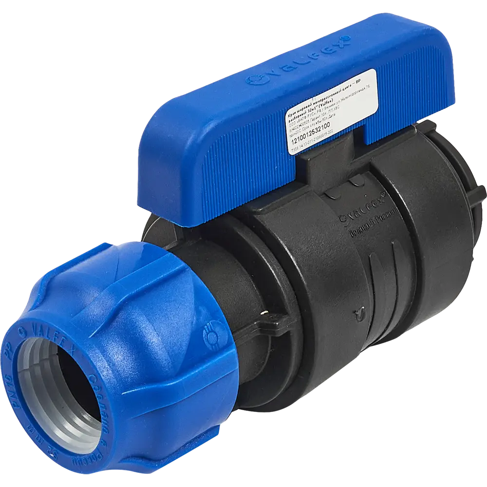 Кран шаровой прямой Valfex DN26 PN16 1"x32 ВР полипропилен ручка бабочка 83742594 STLM-2049952 