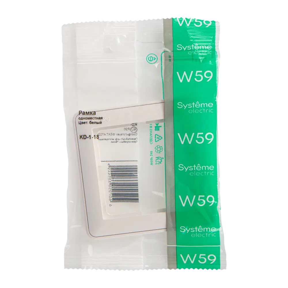 Защитная рамка SYSTEME ELECTRIC W59 для розеток и выключателей 18799156 STLM-0012741 - Вид №4