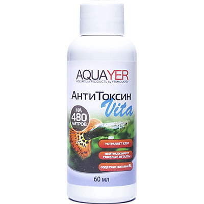 ПР0056030 Кондиционер для воды АнтиТоксин Vita 60мл AQUAYER 