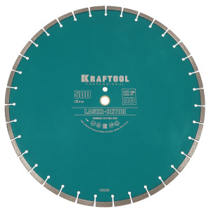 Диск алмазный KRAFTOOL LASER-BETON 500 мм 9012384