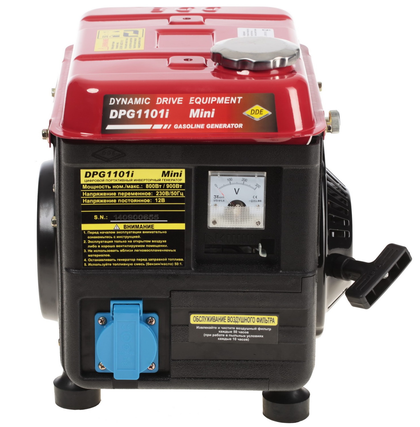 Электрогенератор   бензиновый DDE DPG1101i 6628580 STDN-0066335 - Вид №1