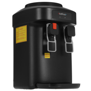 1169068 Диспенсер HotFrost D65EN черный